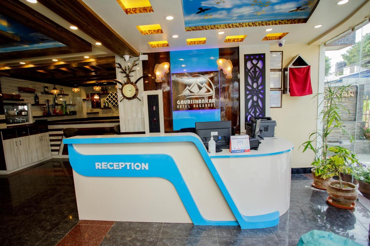 Gauri Shankar Hotel ناغاركوت المظهر الخارجي الصورة