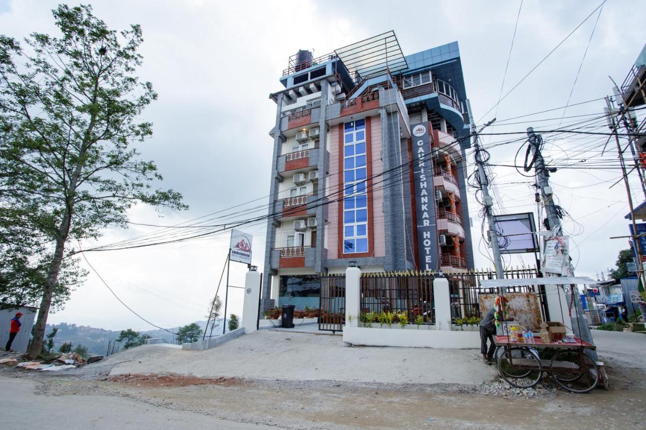 Gauri Shankar Hotel ناغاركوت المظهر الخارجي الصورة