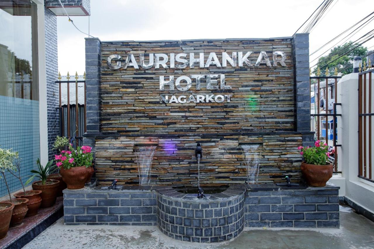 Gauri Shankar Hotel ناغاركوت المظهر الخارجي الصورة