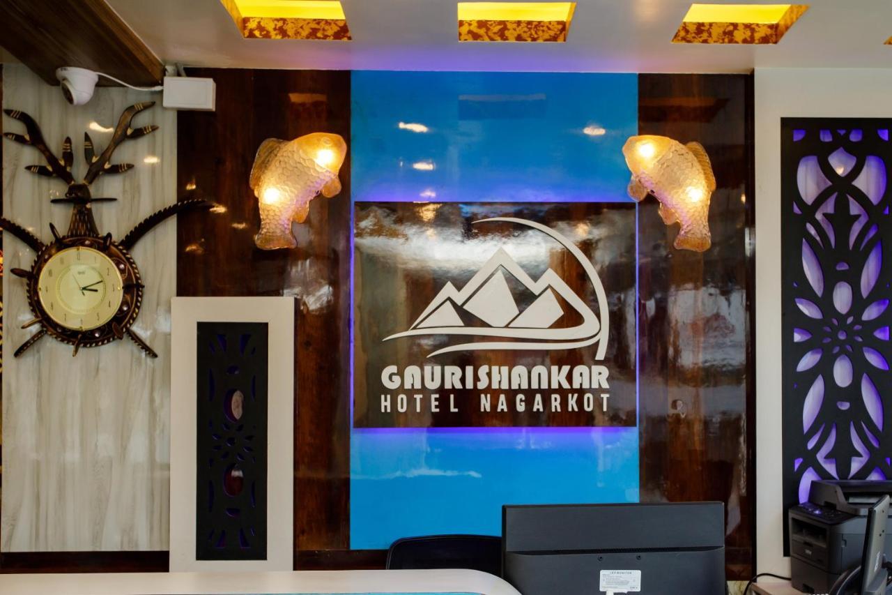 Gauri Shankar Hotel ناغاركوت المظهر الخارجي الصورة